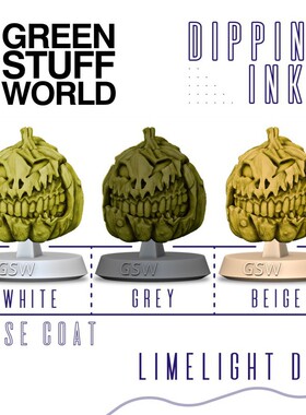 夜之工坊 GSW对比漆 GreenStuffWorld  Dipping ink 60ml