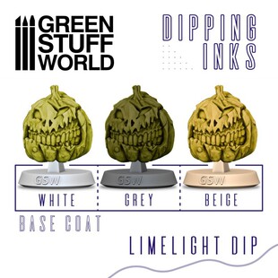 夜之工坊 GSW对比漆 GreenStuffWorld  Dipping ink 60ml