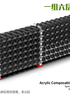 易模型水性颜料自由组合漆架兼容AV AK AMMO Scale75 GSW Andrea