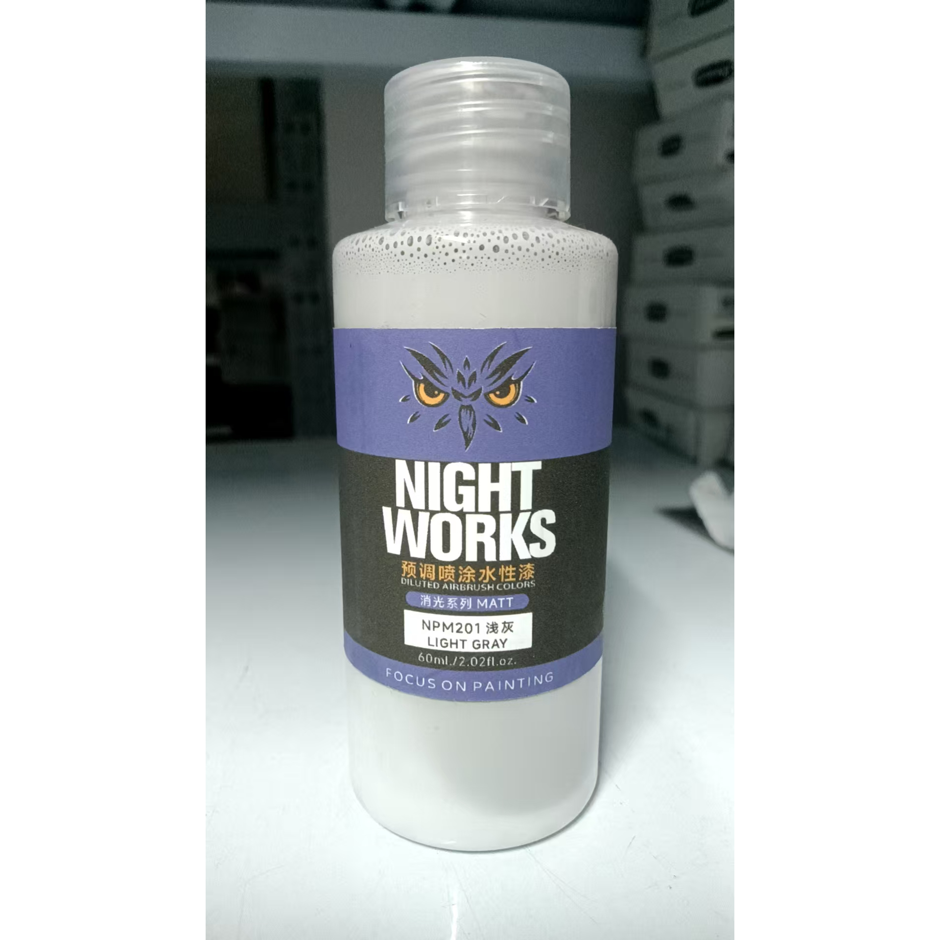 夜店漆NightWorks NPM 预调喷涂漆60ml消光 不堵笔/不积漆