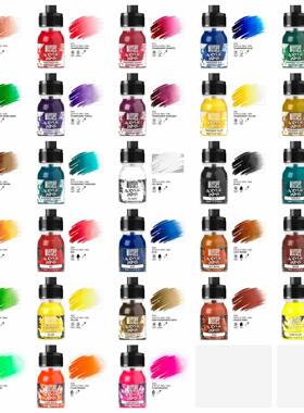 夜之工坊GSW 壓克力墨水 - Acrylic Inks 30ml