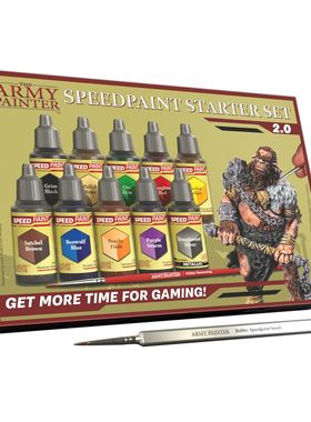 夜之工坊 The Army Painter  SPEEDPAINT STARTER SET 2.0