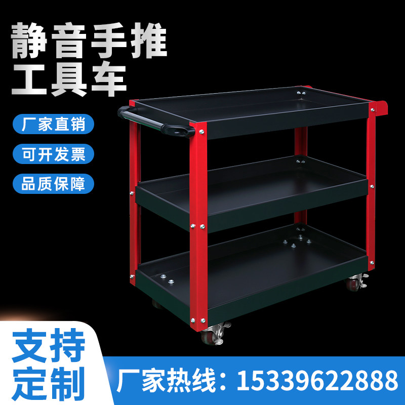 工具车推车浩腾承载强