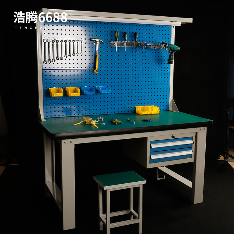 防静电测试台浩腾6688加厚维修台