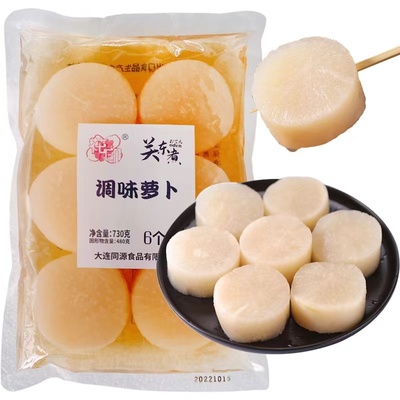 日式关东煮调味萝卜中国