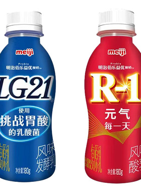 明治meiji ヨーグルト 佰乐益优 R-1 LG21 酸奶 180g*6瓶