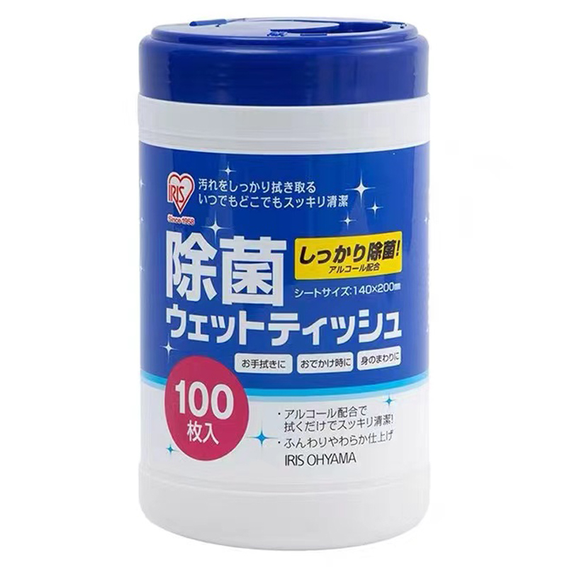 爱丽思 IRIS 桶装除菌湿巾纸 ウェットティッシュ 100枚入 中国产使用感如何?