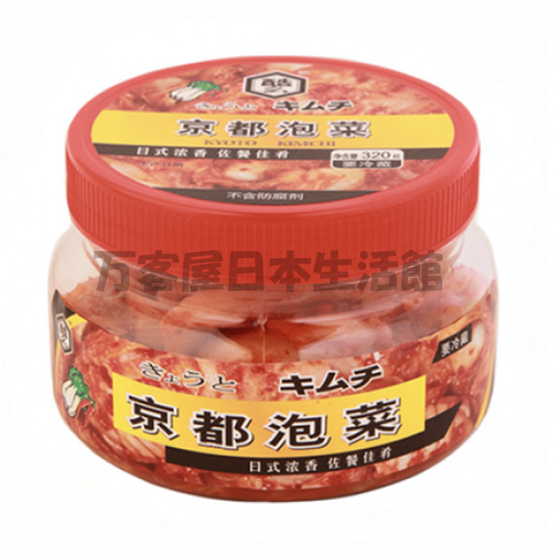 日式白菜泡菜  酷么 京都泡菜 白菜 きょうと キムチ 萝卜泡菜