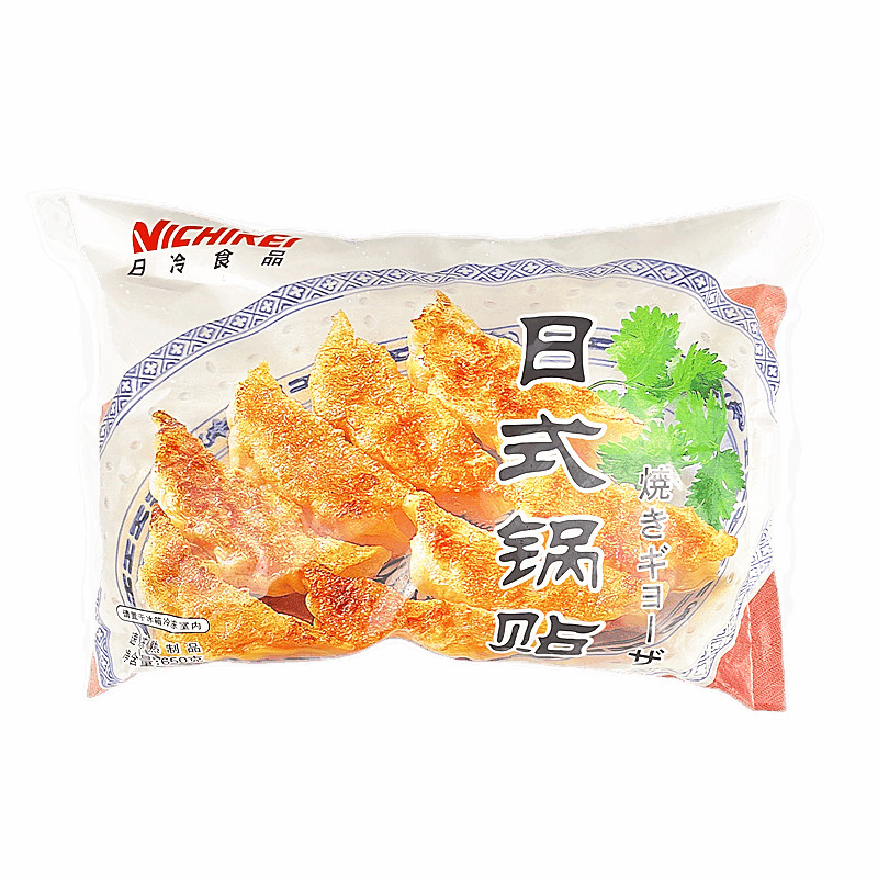日式锅贴 日冷nichirei焼きギョーザ 日式煎饺 猪肉饺子 650g*2包