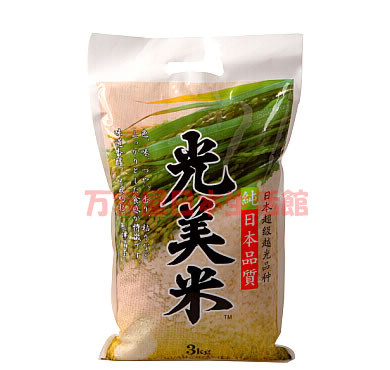 越光品种光美米お3kg中国产日本