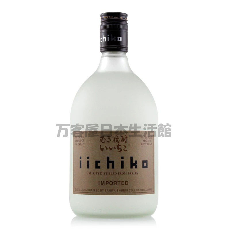 日本进口烧酒  亦竹 日本烧酒 いいちこ焼酎750ML
