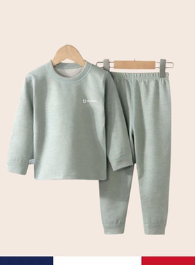 【2折专区】品牌清仓秋冬新款双面羊毛蚕丝无骨秋衣秋裤保暖套装