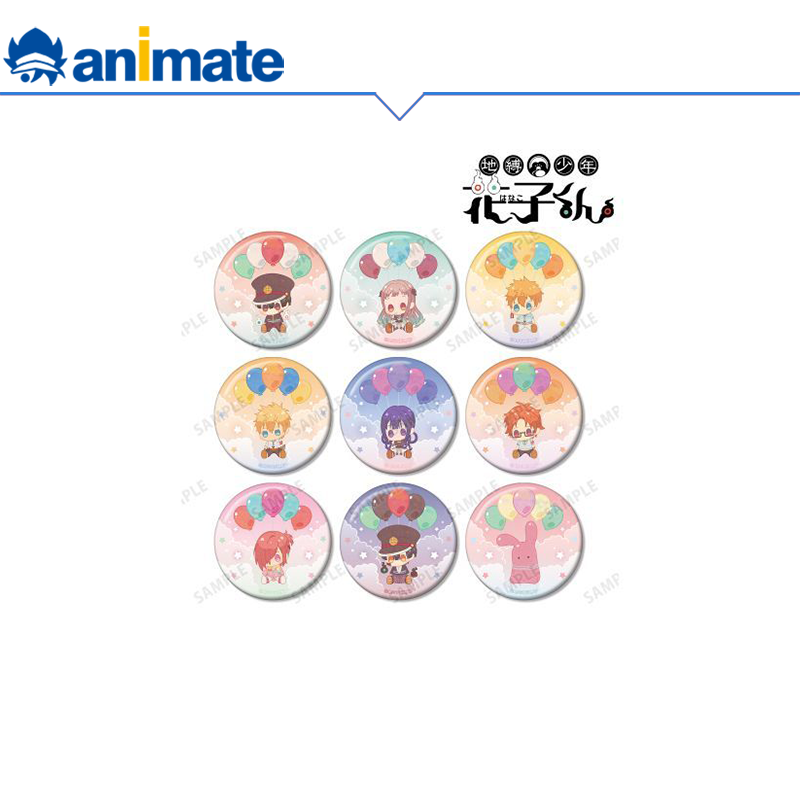 【现货】地缚少年花子君 动画版 集换式POPOON徽章盒蛋 animate