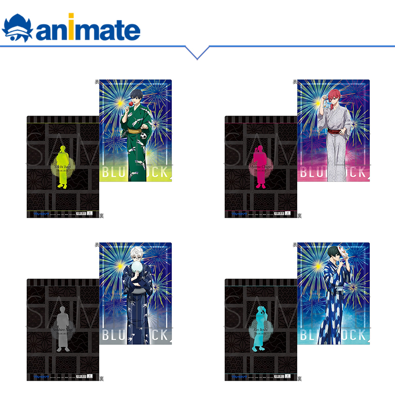 蓝色监狱角色文件夹