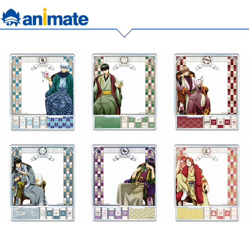 animate亚克力留言立牌读书系列