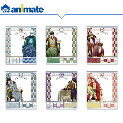 animate亚克力留言立牌读书系列