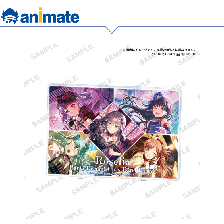 roselia价格_roselia图片- 星期三