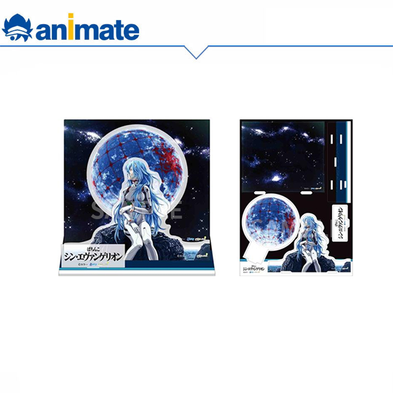 【现货】新世纪福音战士 长发绫波丽 亚克力立牌 animate正版授权