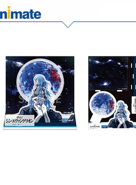 【现货】新世纪福音战士 长发绫波丽 亚克力立牌 animate正版授权