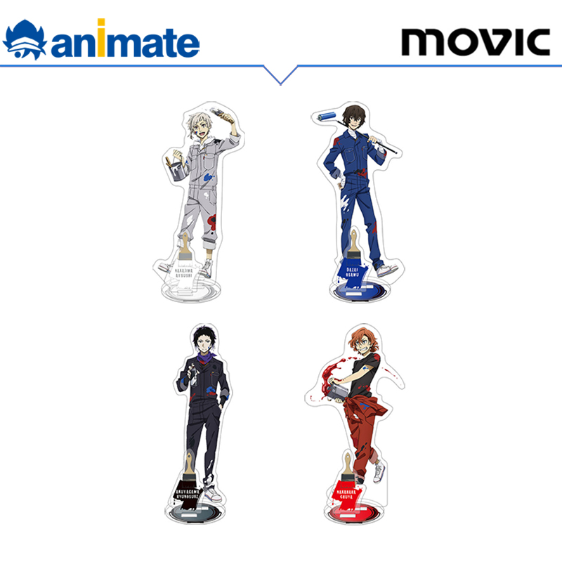 animate亚克力立牌连体衣