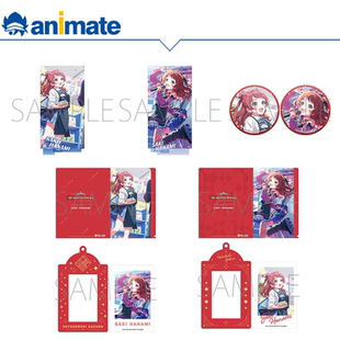 【现货】学园偶像大师 原作版 立牌徽章文件夹挂件拍立得 animate