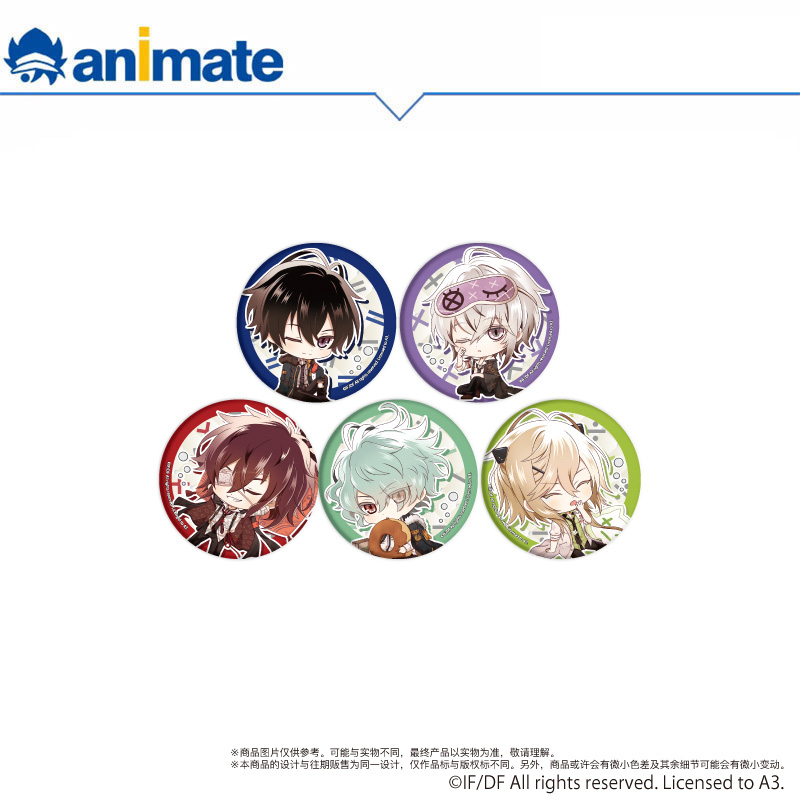 【预约】A3 Collar×Malice 随机徽章亚克力钥匙扣亚克力小立牌