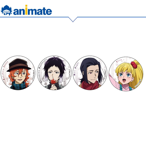 【现货】文豪野犬 八周年 红叶狩2023 徽章盲盒 animate 正版