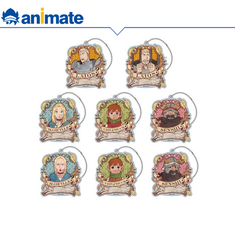 【现货】迷宫饭 复古系列 亚克力钥匙扣盒蛋 3 变形环菇 animate