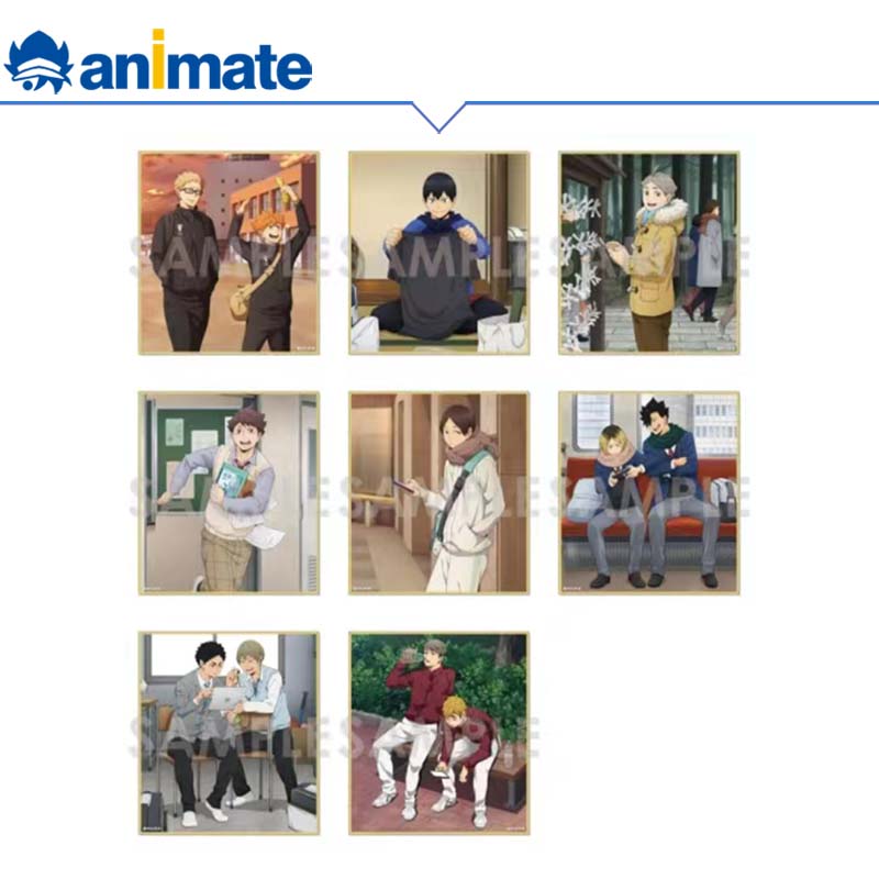 【现货】排球少年 集换式迷你色纸盒蛋 One Fine Day! 正版