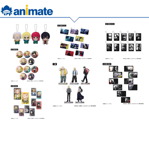 【现货】坂本日常 玩偶挂件徽章相卡立牌 animate正版授权周边