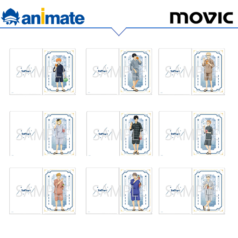 MOVIC排球少年透明文件夹文具
