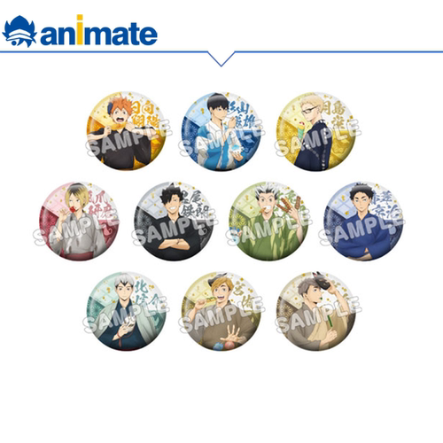 【现货】排球少年 缘日集换式和纸风徽章盒蛋 animate正版周边