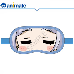【预约】葬送的芙莉莲 睡眠魔法 芙莉莲睡颜眼罩 animate正版授权