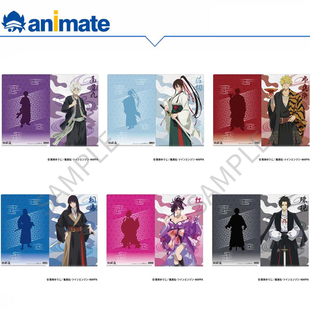 【预约】地狱乐 文件夹 animate正版授权