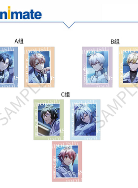 【预约】 IDOLiSH7 贴纸套组 Crz Love animate