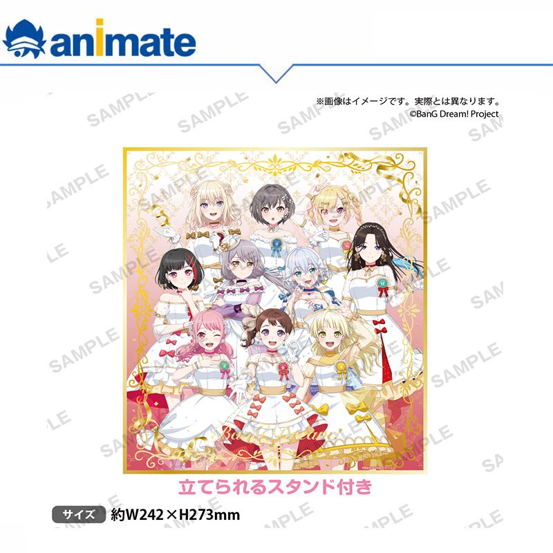 【现货】BanG Dream! Dream Fair 纪念色纸  附支架 animate正版