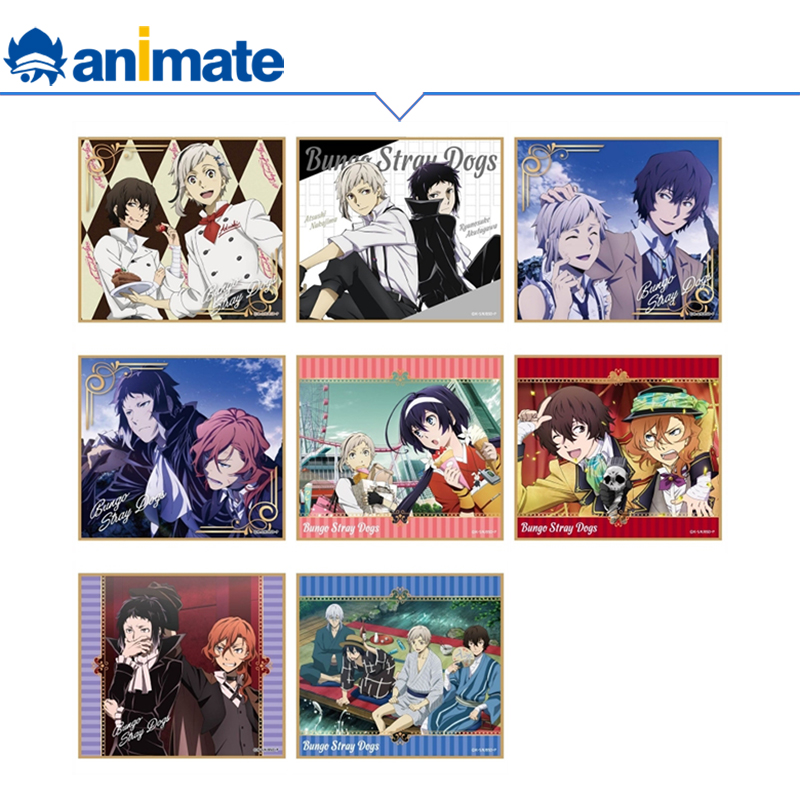 animate文豪野犬色纸盒蛋