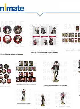 【现货】文豪野犬动画版×RED°TOKYO TOWER animate正版授权日谷