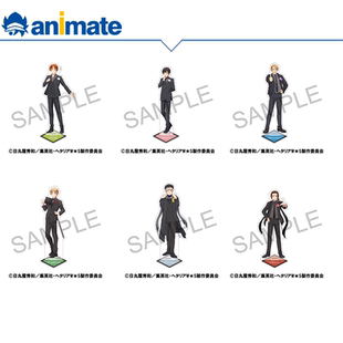 【现货】黑塔利亚 动画版 WS 亚克力立牌 animate正版官方周边