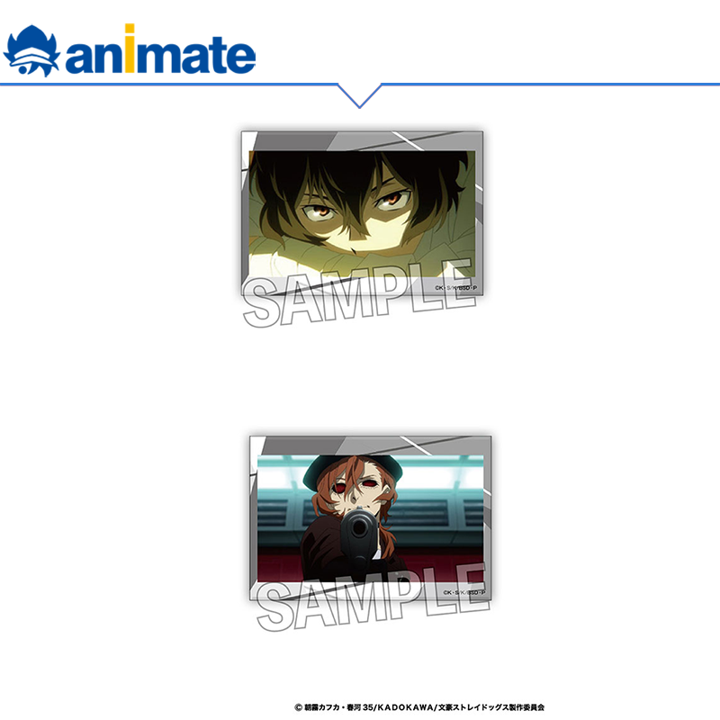 【现货】文豪野犬 动画版 可立式徽章 迷你 vol.2 animate正版