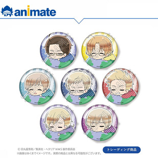 【现货】黑塔利亚WorldStars集换式徽章盒蛋 animate正版授权日谷