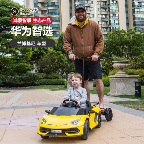 兰博基尼可坐人摇摆儿童电动车