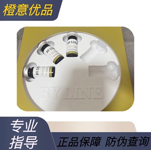 防伪可查批文正品韩国hiddentag红溶冰月岚绿溶面部轮廓紧致提升