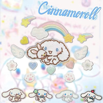 可爱玉桂狗diy刺绣贴自粘布贴衣服补丁补洞包包ipad壳DIY装饰贴