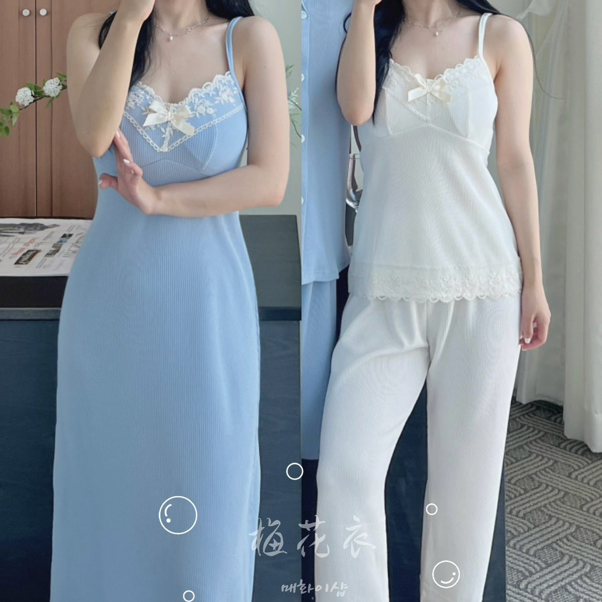 韩国lunaluz弹力纤维吊带睡裙夏