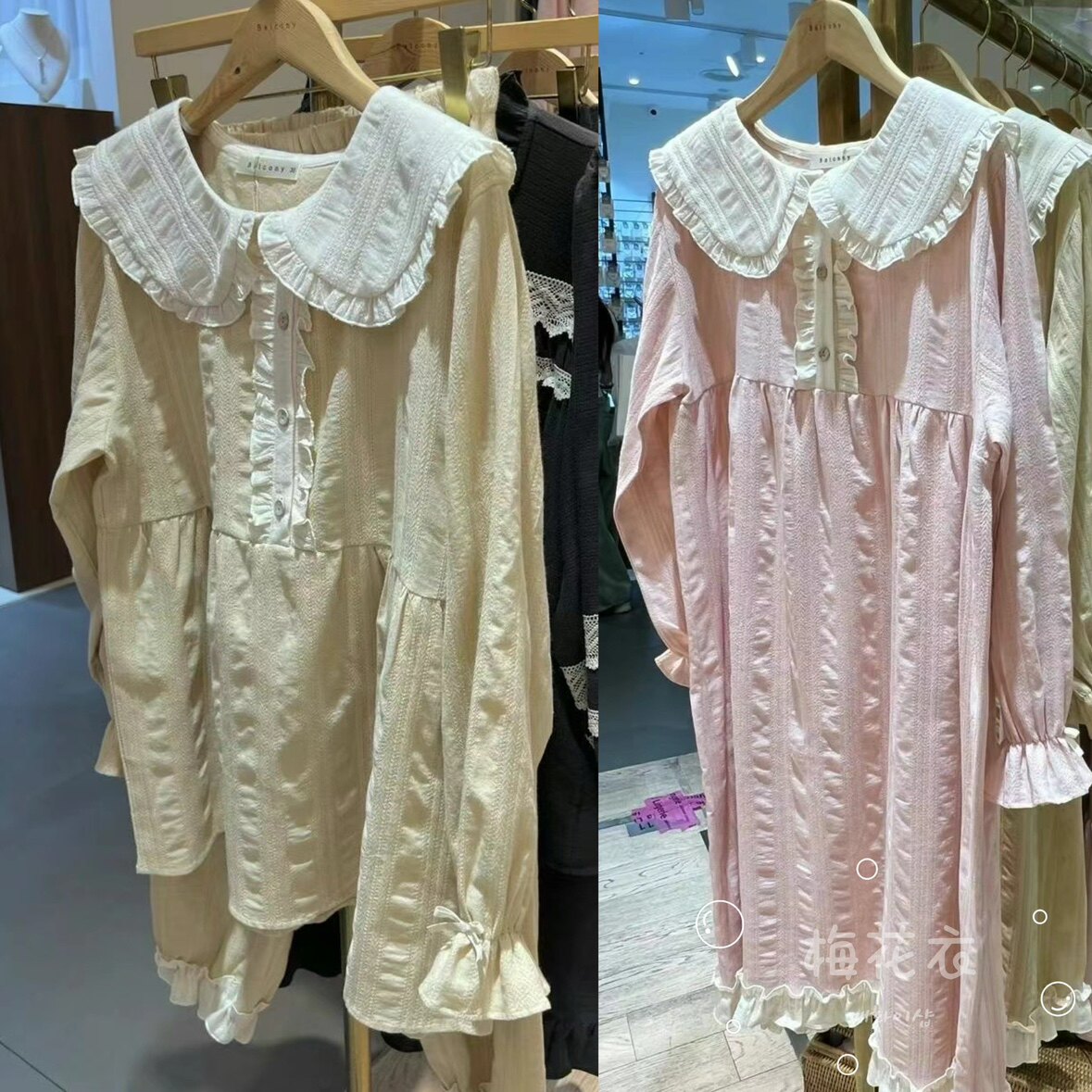 正品韩国balcony甜美纯色娃娃领棉混纺睡裙长袖裤睡衣套装女款秋
