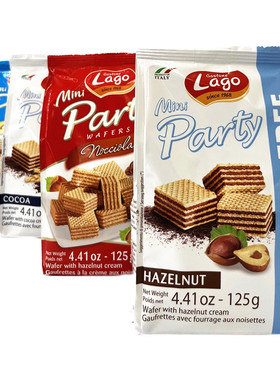 意大利进口威化 Lago爱利地香草味无糖可可榛子威化饼干125g