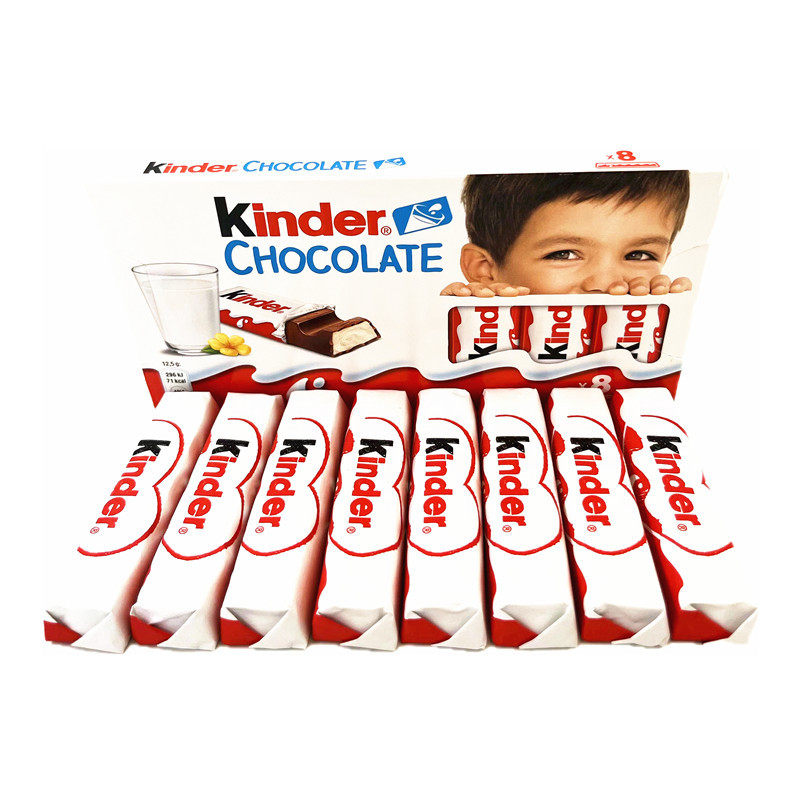 意大利进口巧克力 健达kinder夹心牛奶巧克力100g八条独立装