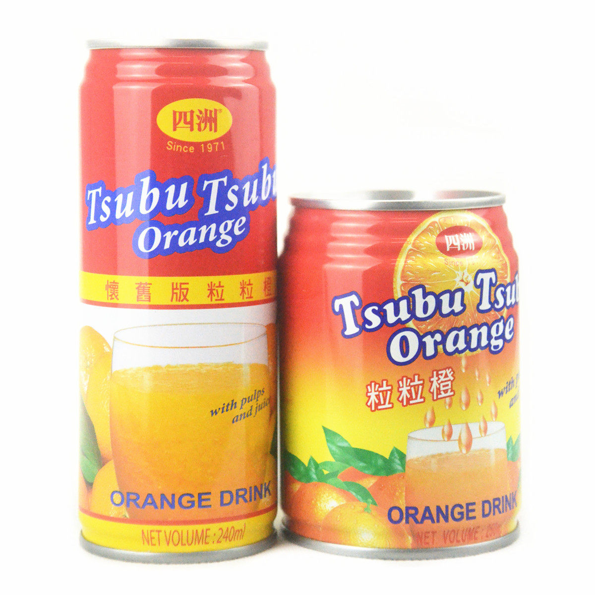 香港进口果汁 罐装四洲粒粒橙汁新鲜果肉果粒橙250ml*24罐/箱包邮