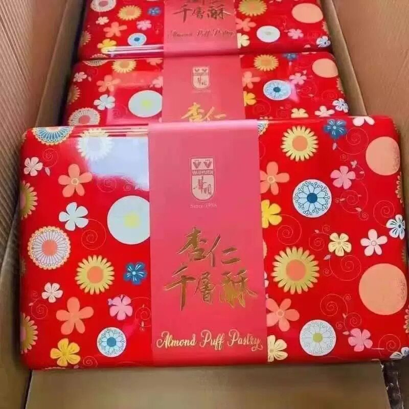 香港原装进口糕点礼盒 华园牛油蛋卷454g罐装 传统手工杏仁千层酥